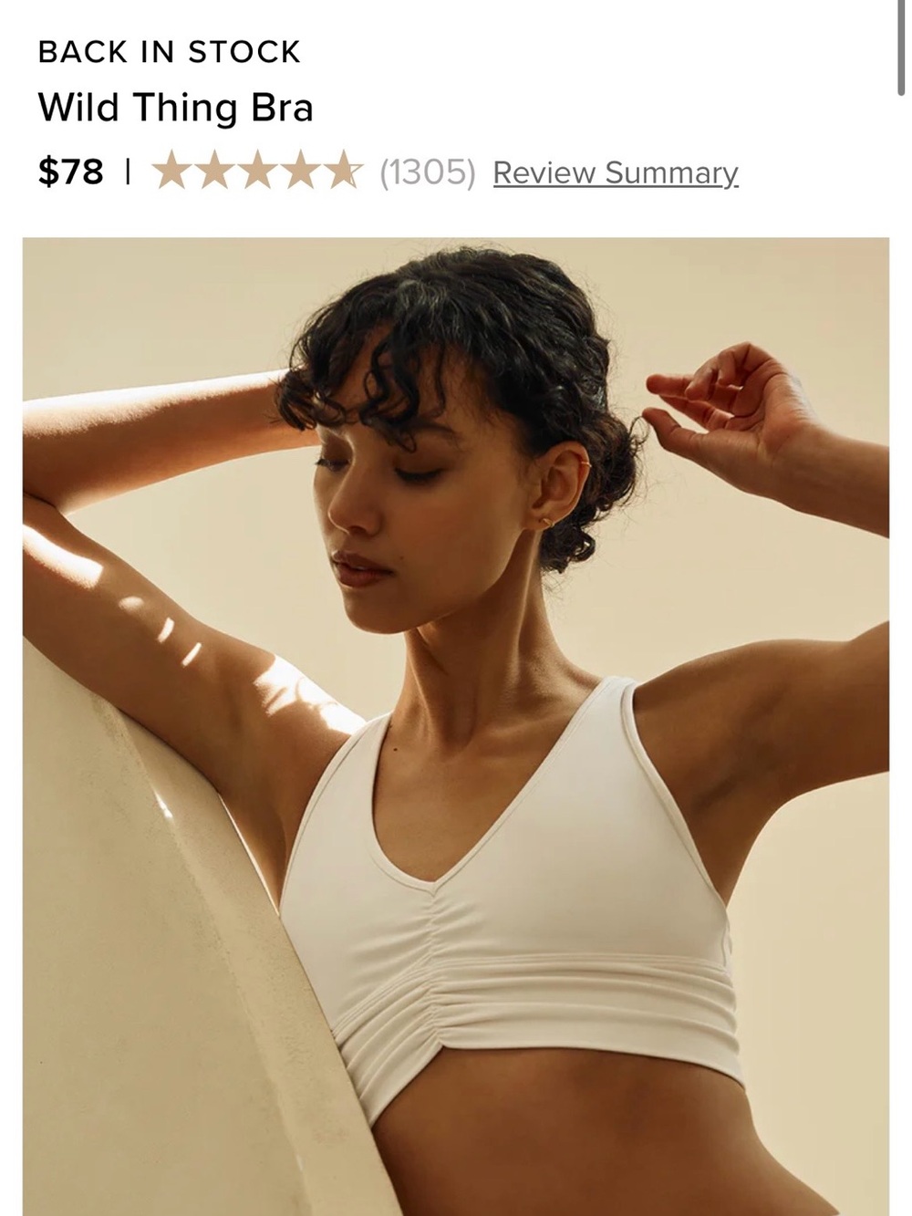 ALO Yoga Wild Thing Bra - no padding included